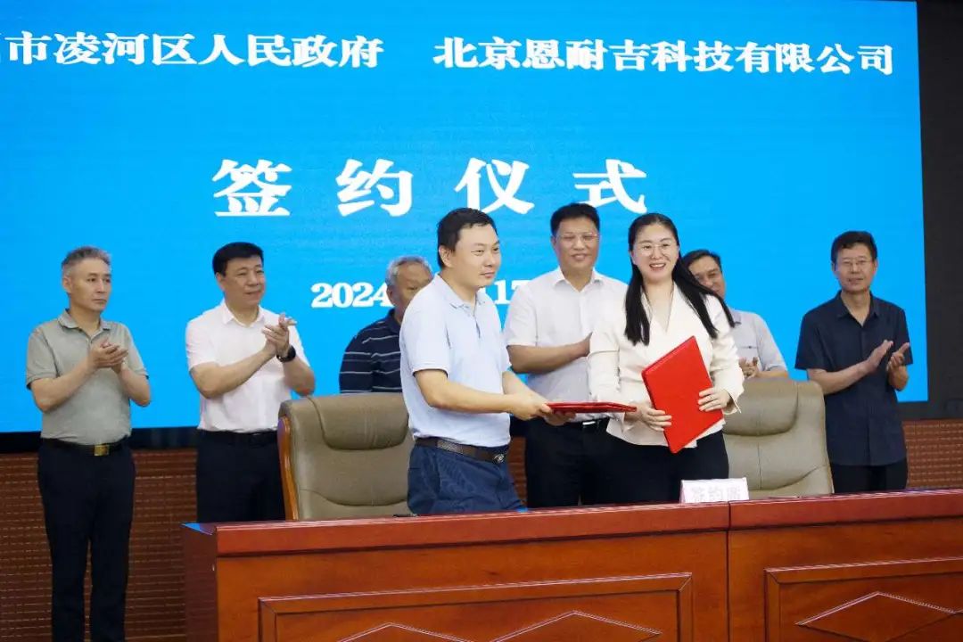 總投資45億!30萬(wàn)噸鈉電正極、2GWh鈉電池項(xiàng)目落戶遼寧凌河