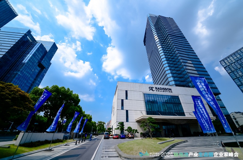 “鈉”里有何機(jī)遇與挑戰(zhàn)？來無錫錫山尋找答案！