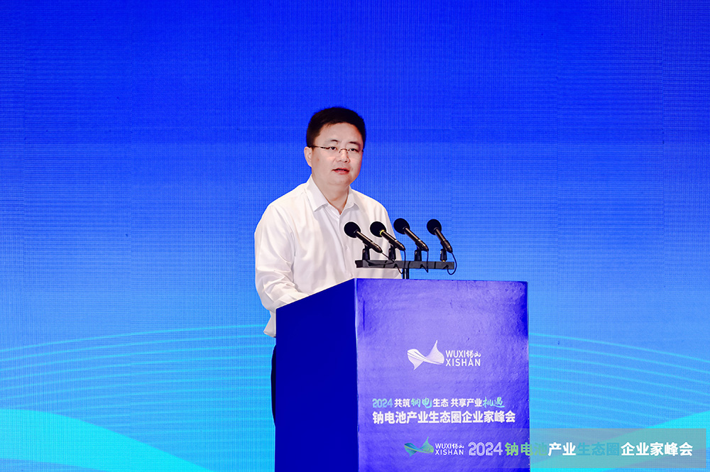 錫山區(qū)人民政府區(qū)長(zhǎng)顧文浩