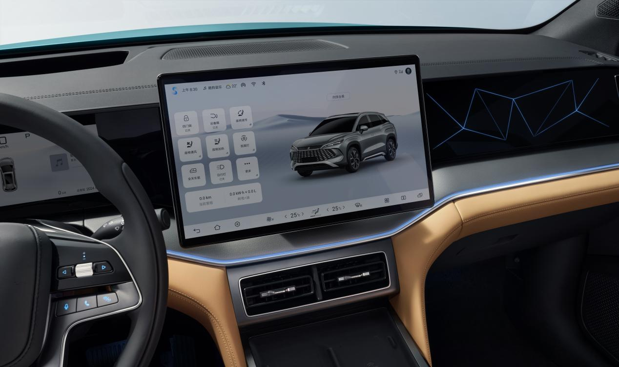 綜合續航1500公里!中級SUV新王者宋L DM-i上市 綜合續航1500公里!中級SUV新王者宋L DM-i上市