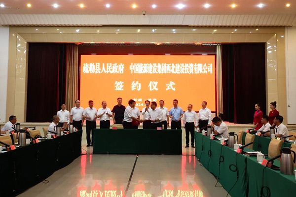 【燃料電池周報】總投資445億氫能項目落戶新疆!2023年全球氫氣產量超1億噸