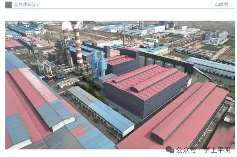 坐標山東平陰!15萬噸負極材料前驅體預處理項目計劃9月開工