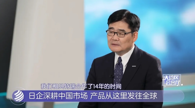 松下&貝特瑞14年最佳拍檔 “卷”出全球競爭力 松下&貝特瑞14年最佳拍檔 “卷”出全球競爭力
