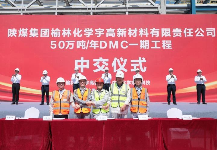 【電解液周報】一跨界企業(yè)擬剝離部分六氟磷酸鋰資產(chǎn)！全國規(guī)模最大電池電解液溶劑項目更新動態(tài)