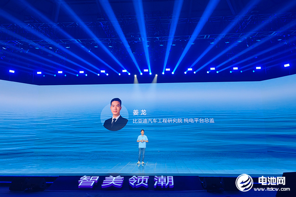 新能源累銷超830萬輛 比亞迪中大型轎車價格殺入13萬級 新能源累銷超830萬輛 比亞迪中大型轎車價格殺入13萬級