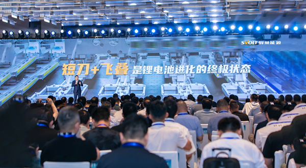 蜂巢能源,動力電池,鋰電池