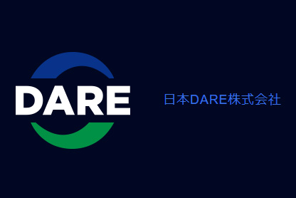 發(fā)力固態(tài)電池量產(chǎn)上車!德爾股份牽手江鈴新能源