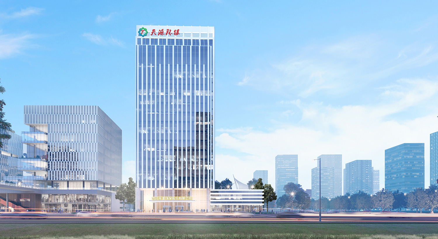 圖片來源：天源環(huán)保