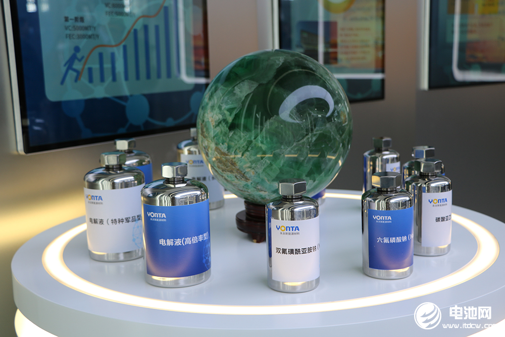 【電解液周報】兩大電解液項目延期!一公司火災影響六氟磷酸鋰產能