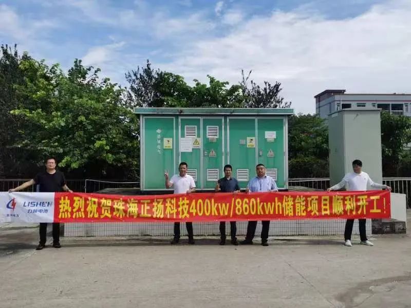 圖/武漢力神 圖/武漢力神