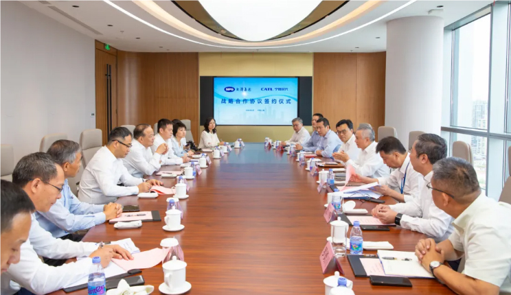 圖/上港集團 圖/上港集團