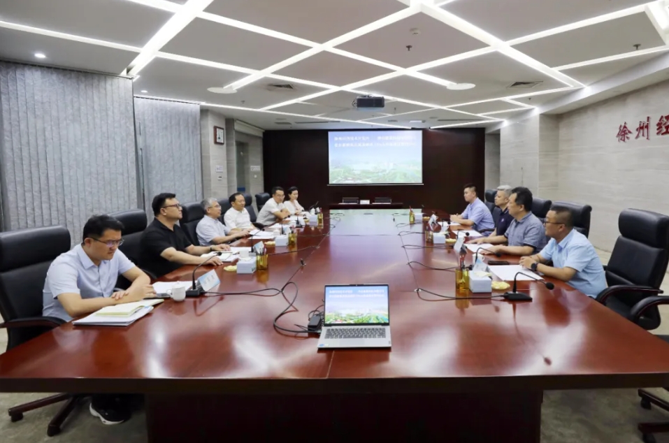 國家電網(wǎng)控股公司鈉電項目落戶江蘇徐州 預計明年2月投產 國家電網(wǎng)控股公司鈉電項目落戶江蘇徐州 預計明年2月投產