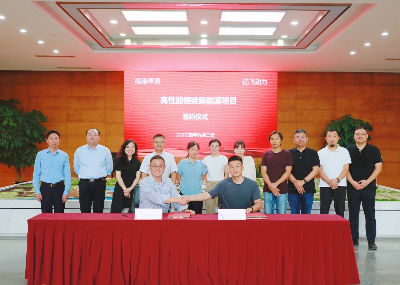 鋰硅電池,無人機(jī),億飛動力 鋰硅電池,無人機(jī),億飛動力