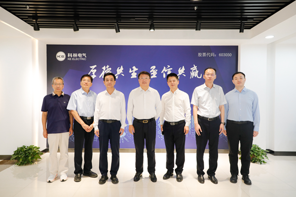 科林電氣新一屆董事會(huì)成員 科林電氣新一屆董事會(huì)成員