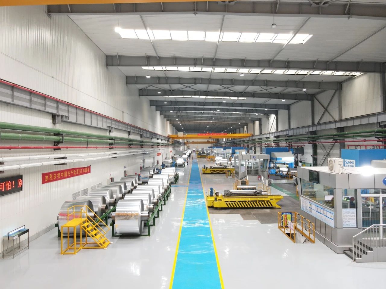 鋁箔,電池材料,神火新材 鋁箔,電池材料,神火新材