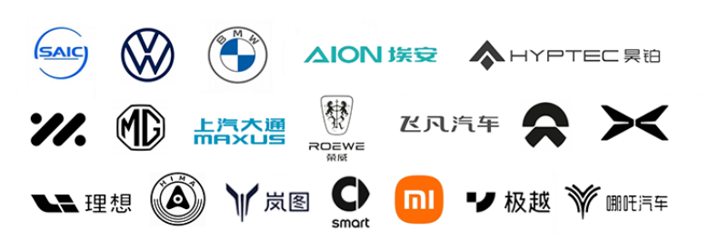 上海新能源汽車市場迎新發展機遇 又一購車節特惠來襲