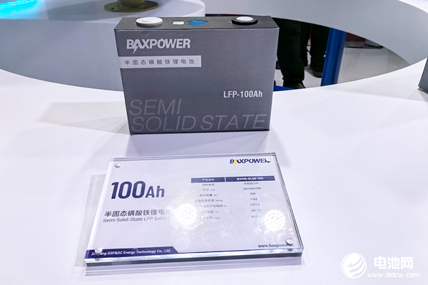 固態(tài)電池產(chǎn)業(yè)化信號已至！一周內(nèi)10余家上市公司公布新進展