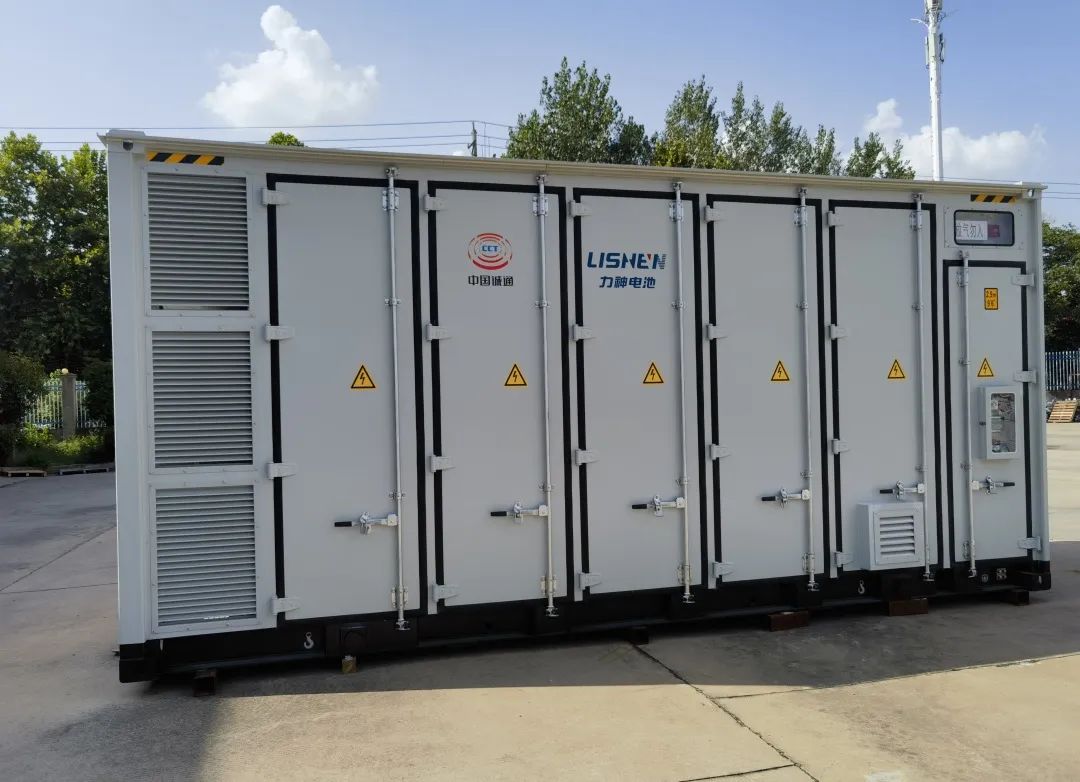 6.9MW/14.88MWh！力神電池再簽工商業儲能項目