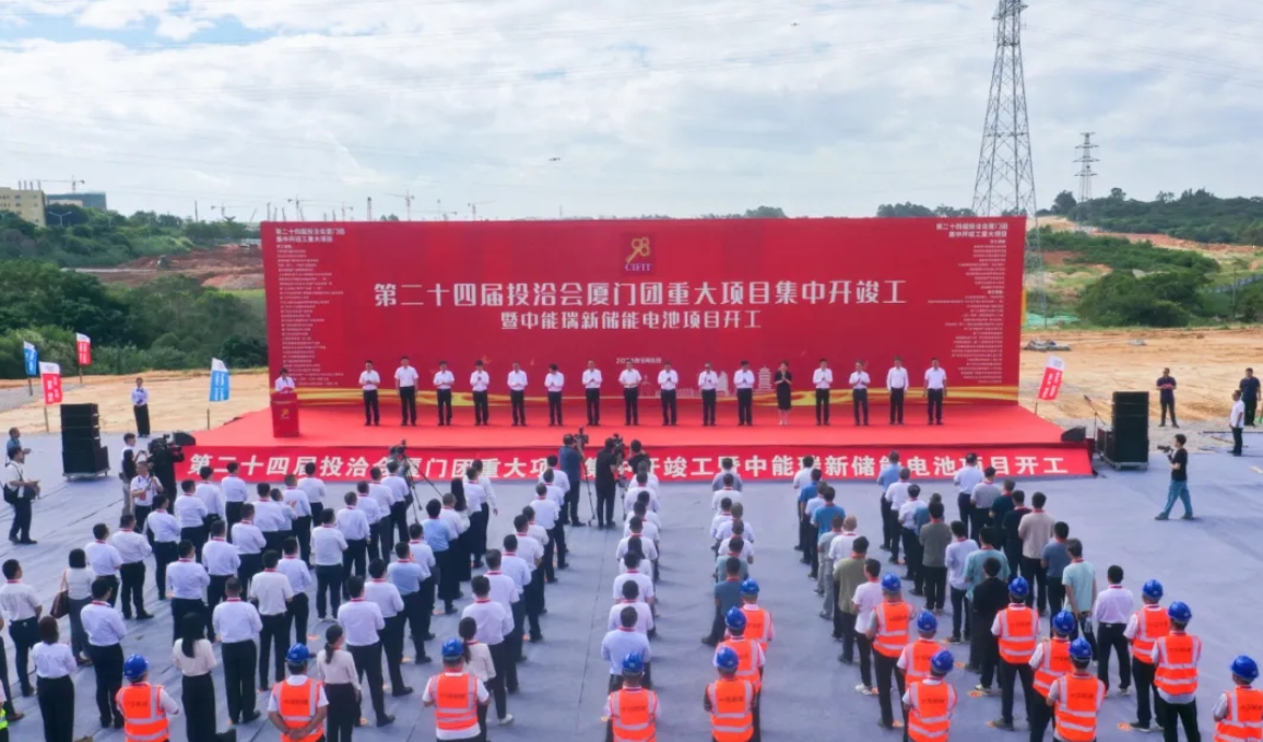 圖/中國能建 圖/中國能建