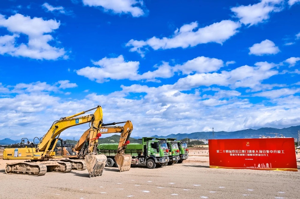 圖/廈門火炬高新區(qū) 圖/廈門火炬高新區(qū)