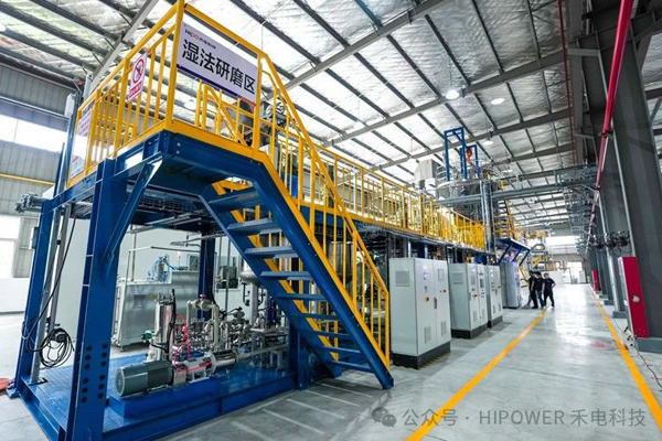 合肥首個千噸級鈉電正極材料產(chǎn)線已供貨 二期計劃年產(chǎn)量達到5萬噸 合肥首個千噸級鈉電正極材料產(chǎn)線已供貨 二期計劃年產(chǎn)量達到5萬噸