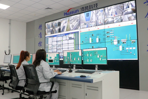 山東凌凱一期雙氟鋰鹽項目 山東凌凱一期雙氟鋰鹽項目