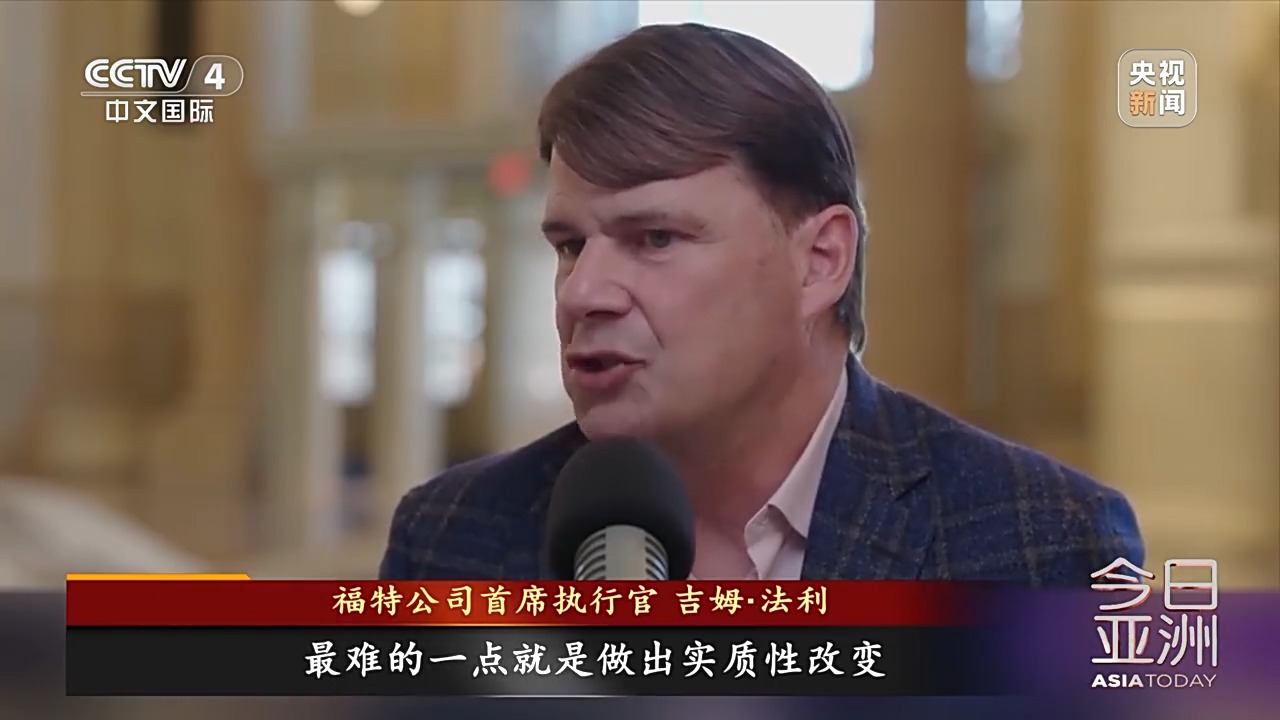 來了中國，才知道美國落后了！