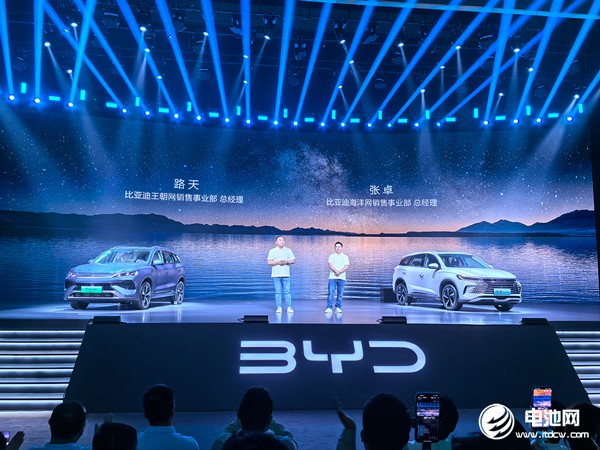 國民SUV雙車共舞！比亞迪距離第1000萬輛新能源車下線不遠了！