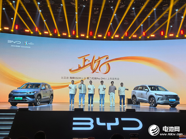 國民SUV雙車共舞！比亞迪距離第1000萬輛新能源車下線不遠了！