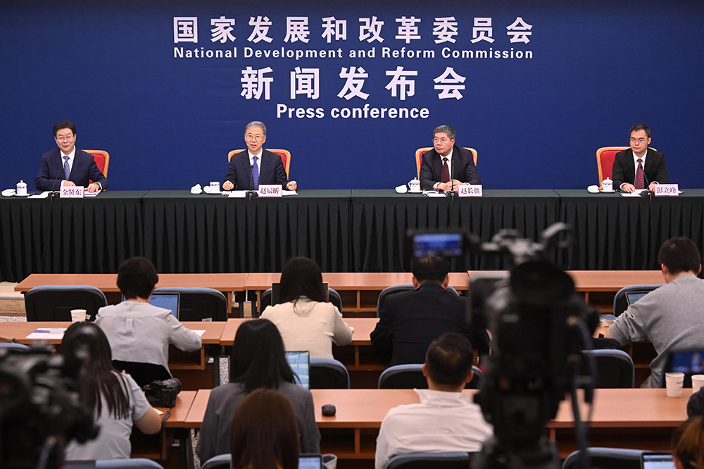 3000億資金下達!新能源汽車迎新突破!“兩新”進展公布……