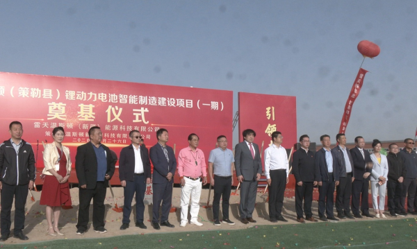 圖/新疆維吾爾自治區和田地區策勒縣融媒體中心 圖/新疆維吾爾自治區和田地區策勒縣融媒體中心