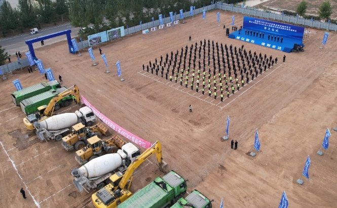 21億！遼寧遠信10GWh無人機固態(tài)電池及儲能裝備制造項目開工