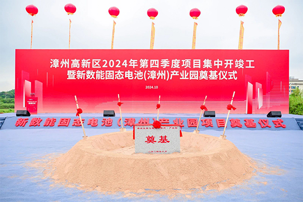 圖片來源:NGDE新數能 圖片來源:NGDE新數能