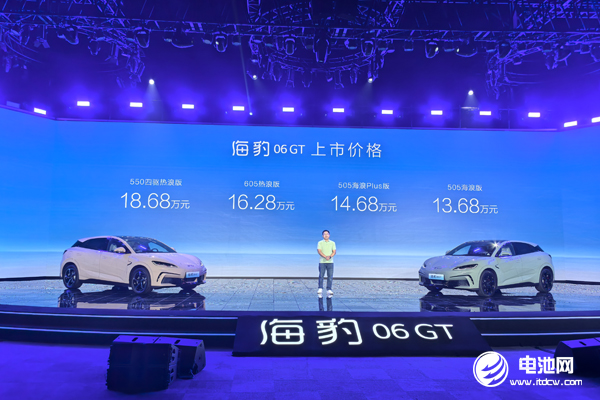 海豹06GT 海豹06GT