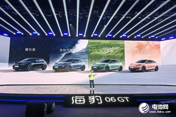 海豹06GT正式上市 海豹06GT正式上市