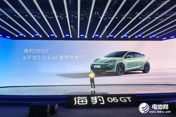 海豹06GT正式上市 海豹06GT正式上市