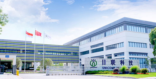 無錫日聯科技股份有限公司 無錫日聯科技股份有限公司