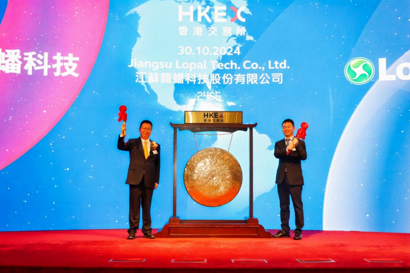 【一周項目動態】山東菏澤一130億儲能產業園項目開工!5家電池新能源產業相關公司更新IPO動態