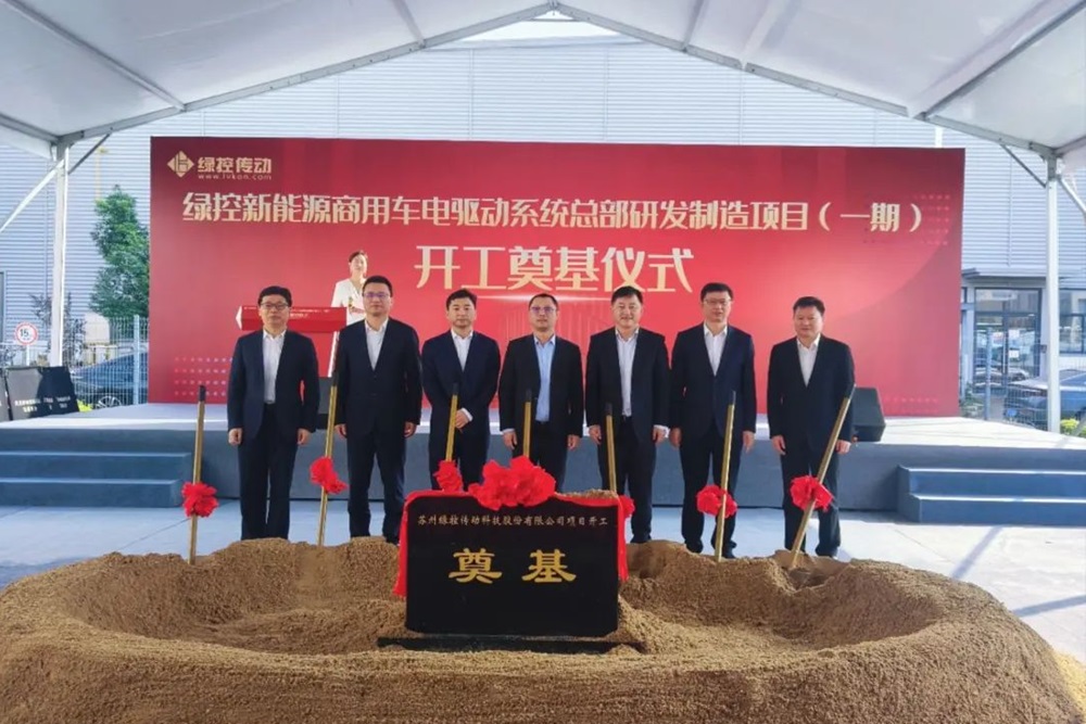 蘇州吳江發(fā)布