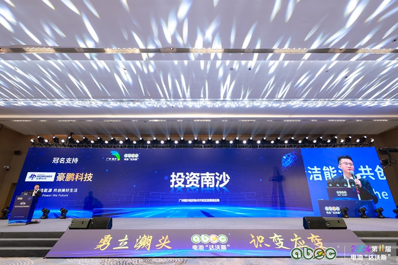 南沙千億級儲能產業基地初具雛形 汽車制造業產值連續五年超千億