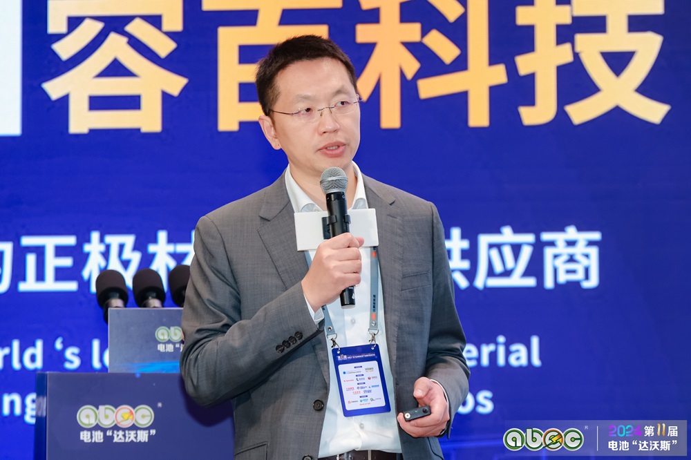 海外并購助力鋰電出海 規避風險需注意五大要點