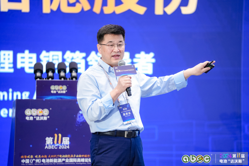 中俄新能源材料技術研究院院長王慶生