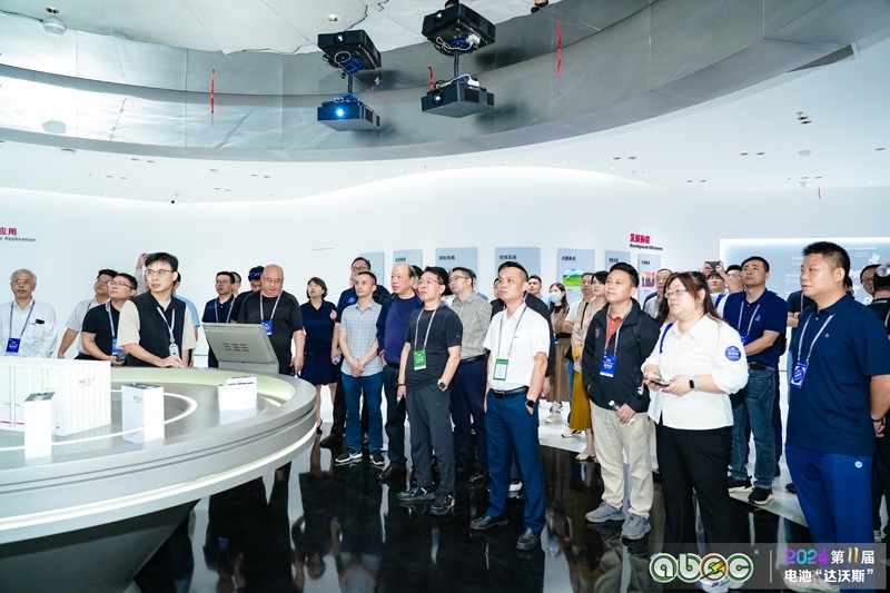 ABEC 2024 | 第11屆中國(廣州)電池新能源產業國際高峰論壇與會嘉賓參觀考察融捷能源 ABEC 2024 | 第11屆中國(廣州)電池新能源產業國際高峰論壇與會嘉賓參觀考察融捷能源