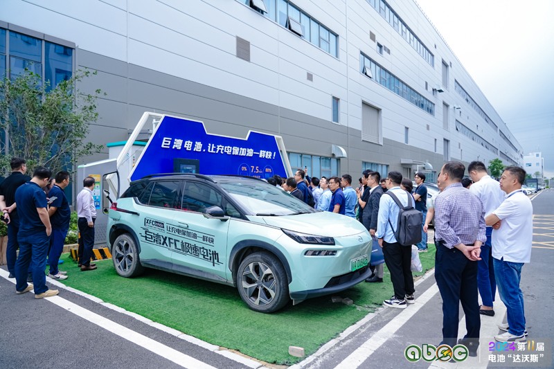 合計13.3億元!廣汽集團擬轉讓部分巨灣技研股權