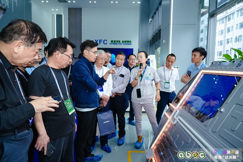 ABEC 2024 | 第11屆中國(廣州)電池新能源產業國際高峰論壇與會嘉賓參觀考察巨灣技研 ABEC 2024 | 第11屆中國(廣州)電池新能源產業國際高峰論壇與會嘉賓參觀考察巨灣技研