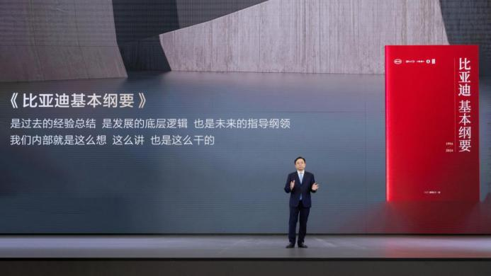 跨越千萬大關，比亞迪達成第二個500萬輛僅用15個月！