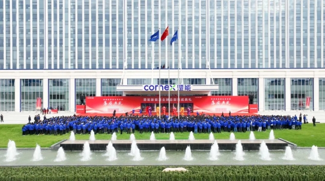 楚能新能源湖北孝感基地大動作 明年出貨量將超60GWh 楚能新能源湖北孝感基地大動作 明年出貨量將超60GWh