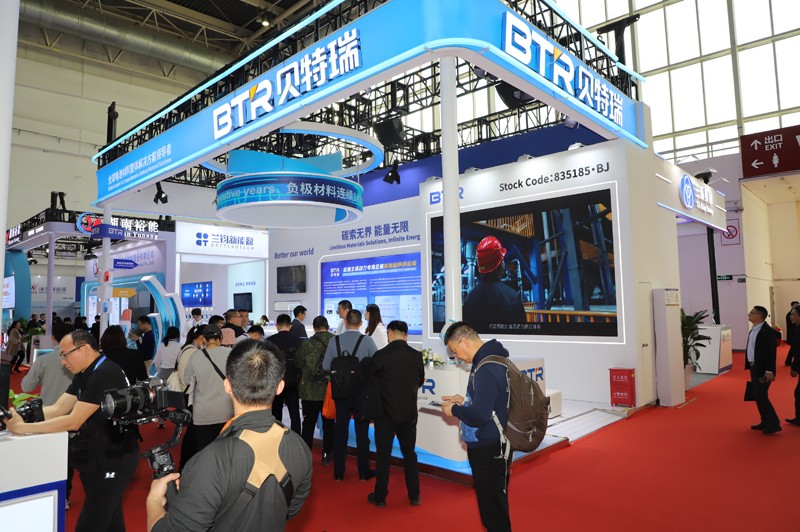 快充技術革新！貝特瑞T石墨新品閃耀鏈博會
