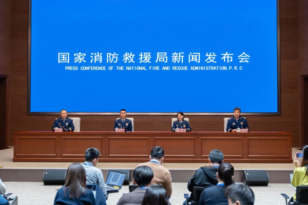 圖片來源：國家消防救援局