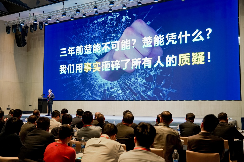 今年出貨將超20GWh！成立3年，這一電池“新勢力”開始狂飆